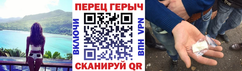 закладки Струнино hydra рабочий сайт Героин афганец