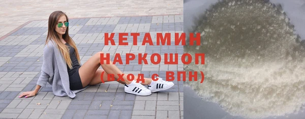 марки lsd Армянск