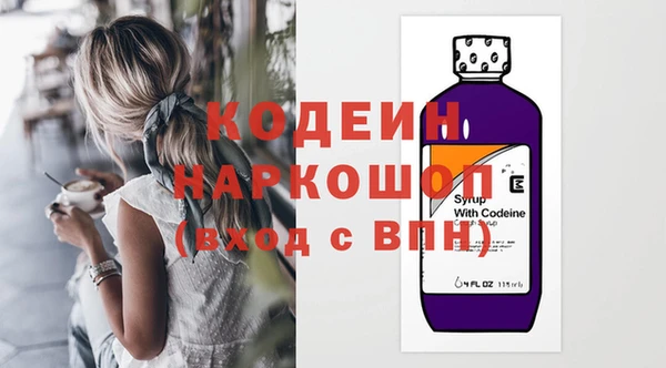 марки lsd Армянск