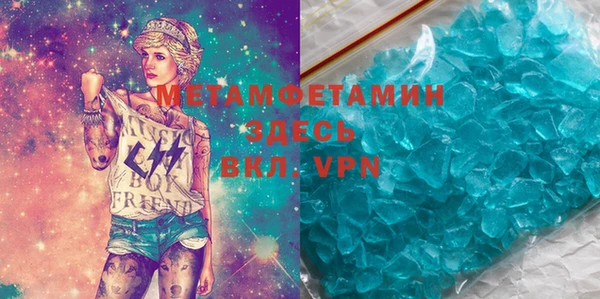 марки lsd Армянск