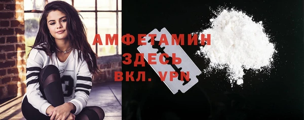 МДМА Михайлов