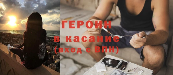 соль ск Аркадак