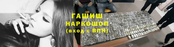 марки lsd Армянск