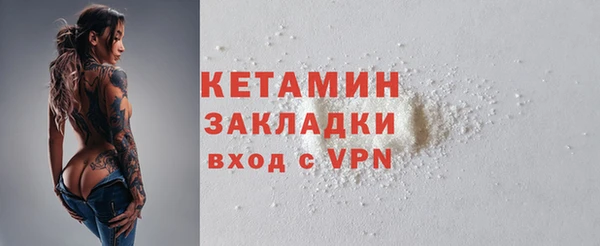 марки lsd Армянск
