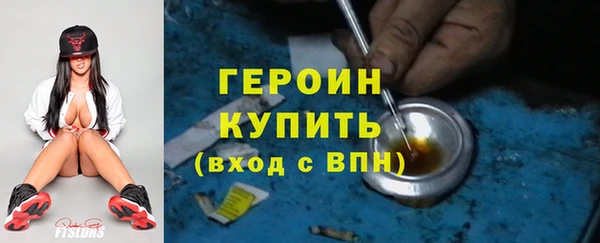 2c-b Михайловка