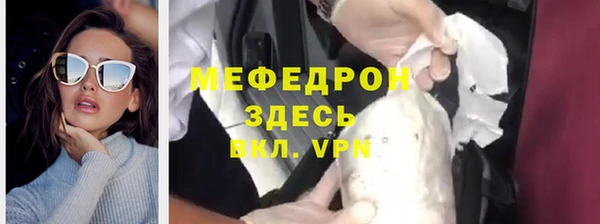 марки lsd Армянск