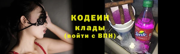 марки lsd Армянск