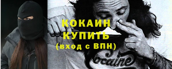 марки lsd Армянск