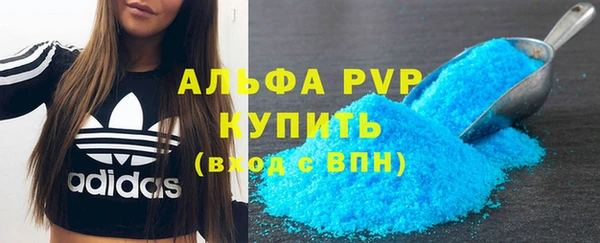 марки lsd Армянск