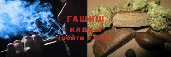 марки lsd Армянск
