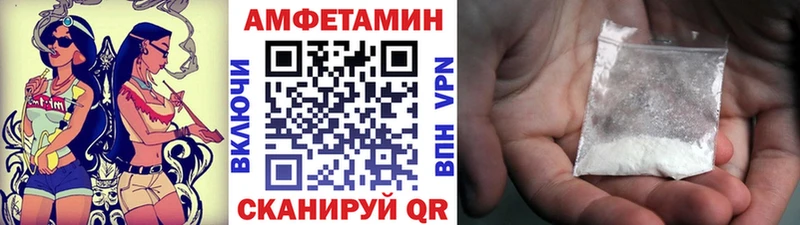 где можно купить наркотик  Струнино  МЕТАМФЕТАМИН Декстрометамфетамин 99.9% 